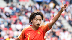 中国女足出战女足世界杯0-1负于德国的比赛后