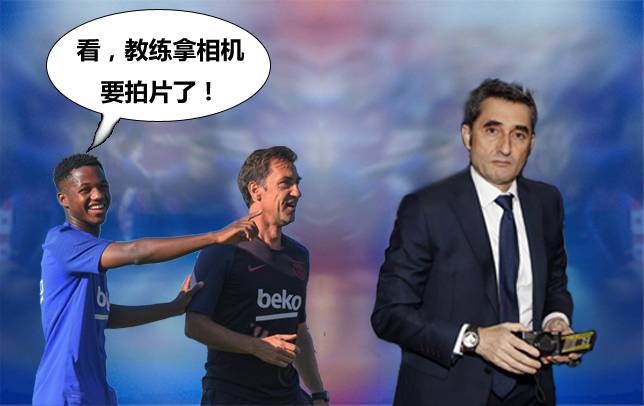 萨村观察:红蓝放映室——巴萨众将的戏梦人生