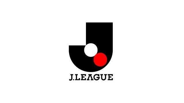 又领先了?J联赛拟U21新政 球员出场多球队得奖金