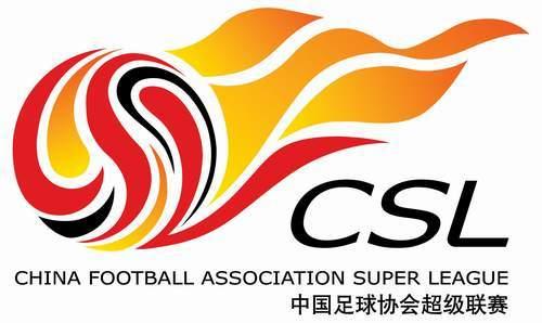 中超: 广州富力 VS 江苏苏宁 激战成和 比分2:2